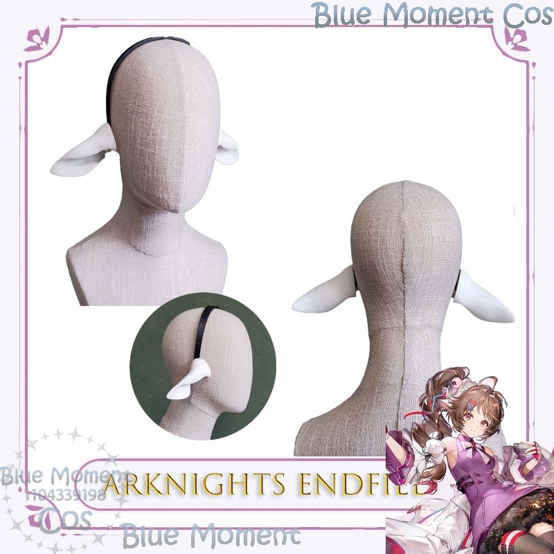 Arknights Endfield Ardelia Cap - Women'S Ear Accessories recension och pris