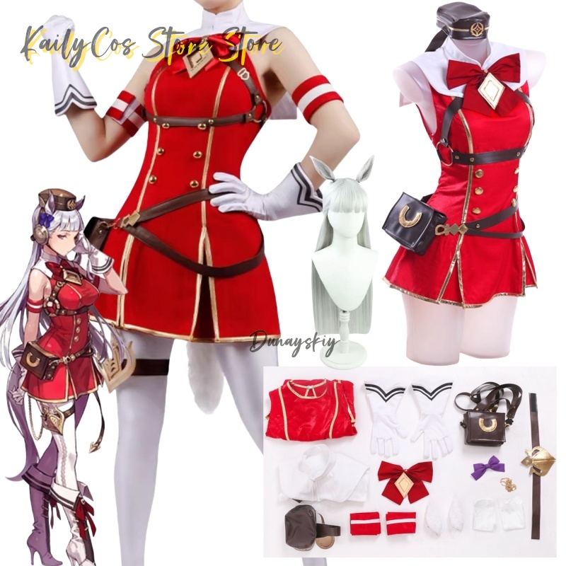 Gold Ship Cosplay Costume Wig  - Women'S Ear Accessories recension och pris