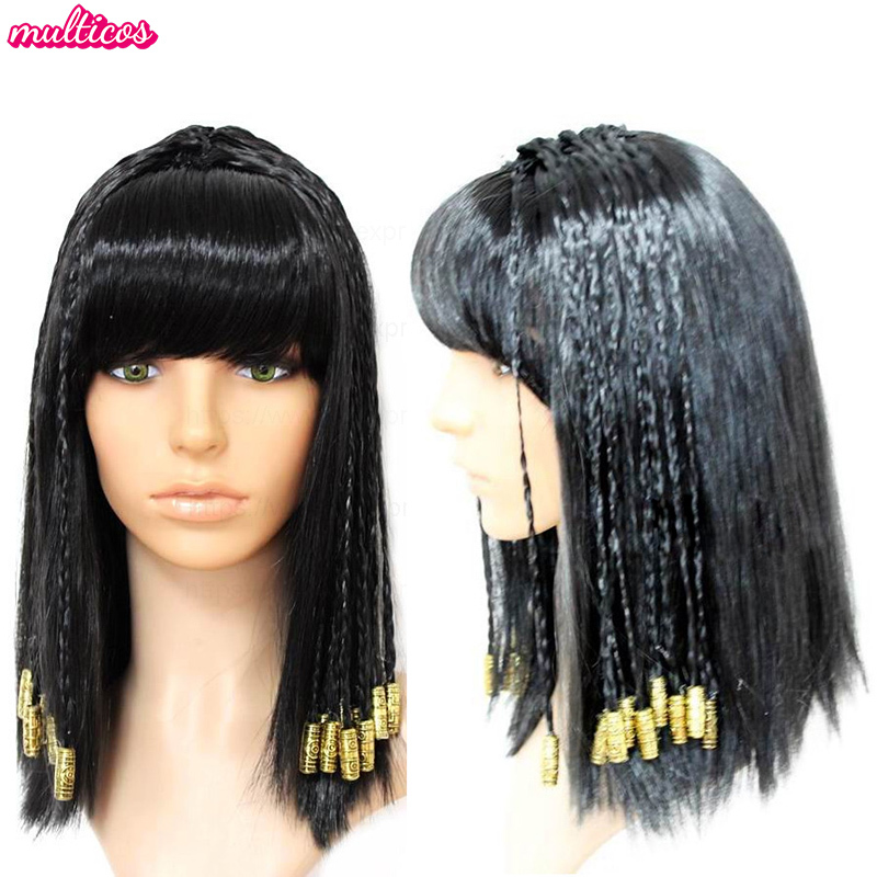 Cleopatra Wig Woman Egypt Quee - Women Accessories In Egypt recension och pris